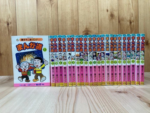 ケロロ軍曹 1~33巻 「ケロロ」アニメDVD同梱25.5巻 - 全巻セット ケロロ軍曹 1~33巻 「ケロロ」アニメDVD同梱25.5巻 - 全巻セット