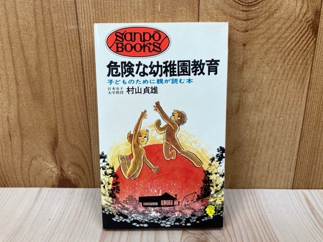 25500円 ⭐️限定価格⭐️ ロルカナ エルサ エンチャンテッド 25500円 ⭐️限定価格⭐️ ロルカナ エルサ エンチャンテッド