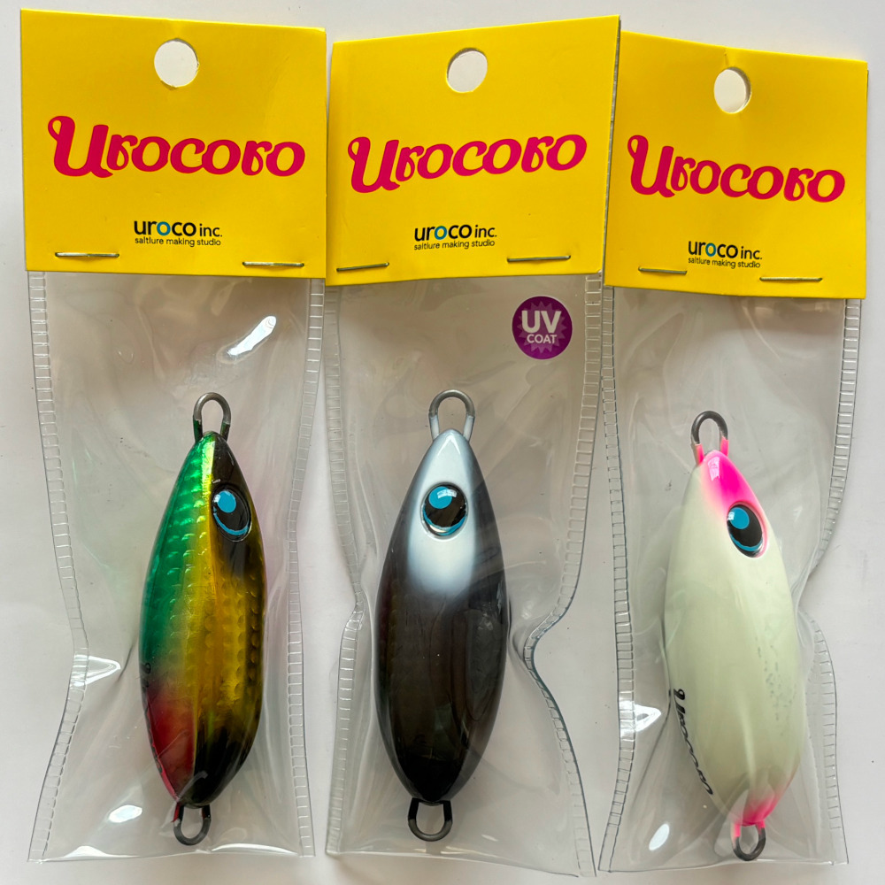 送料無料　ウロコロ　210g　3色セット(2)　urocoro