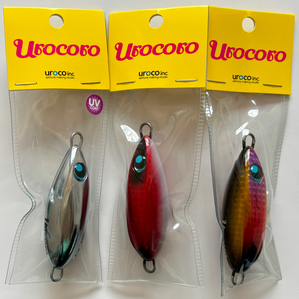 送料無料　ウロコロ　210g　3色セット　urocoro