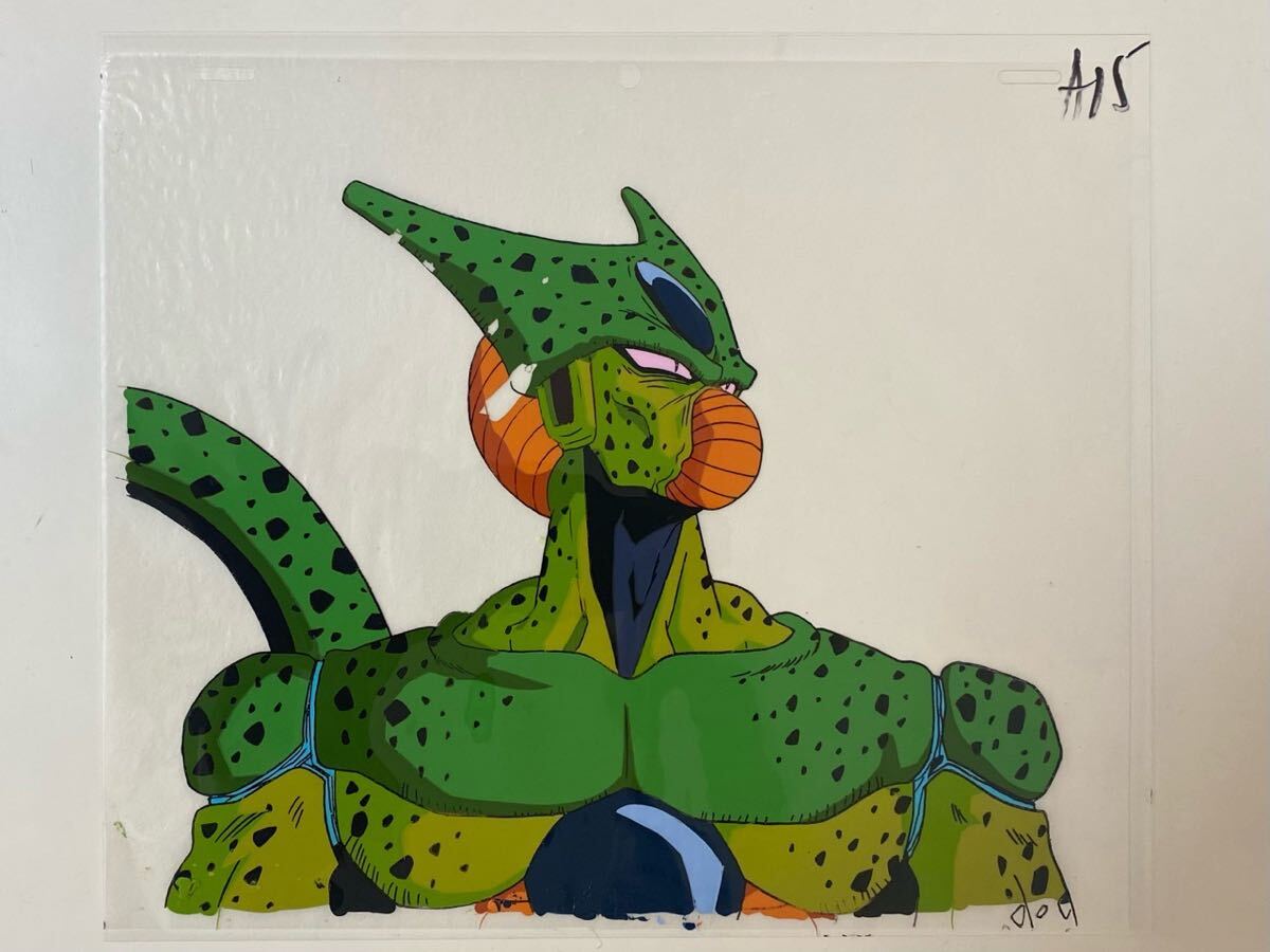 ドラゴンボール セル画 1 ドラゴンボール セル画 セル第一形態 動画付き DRAGON BALL Cell