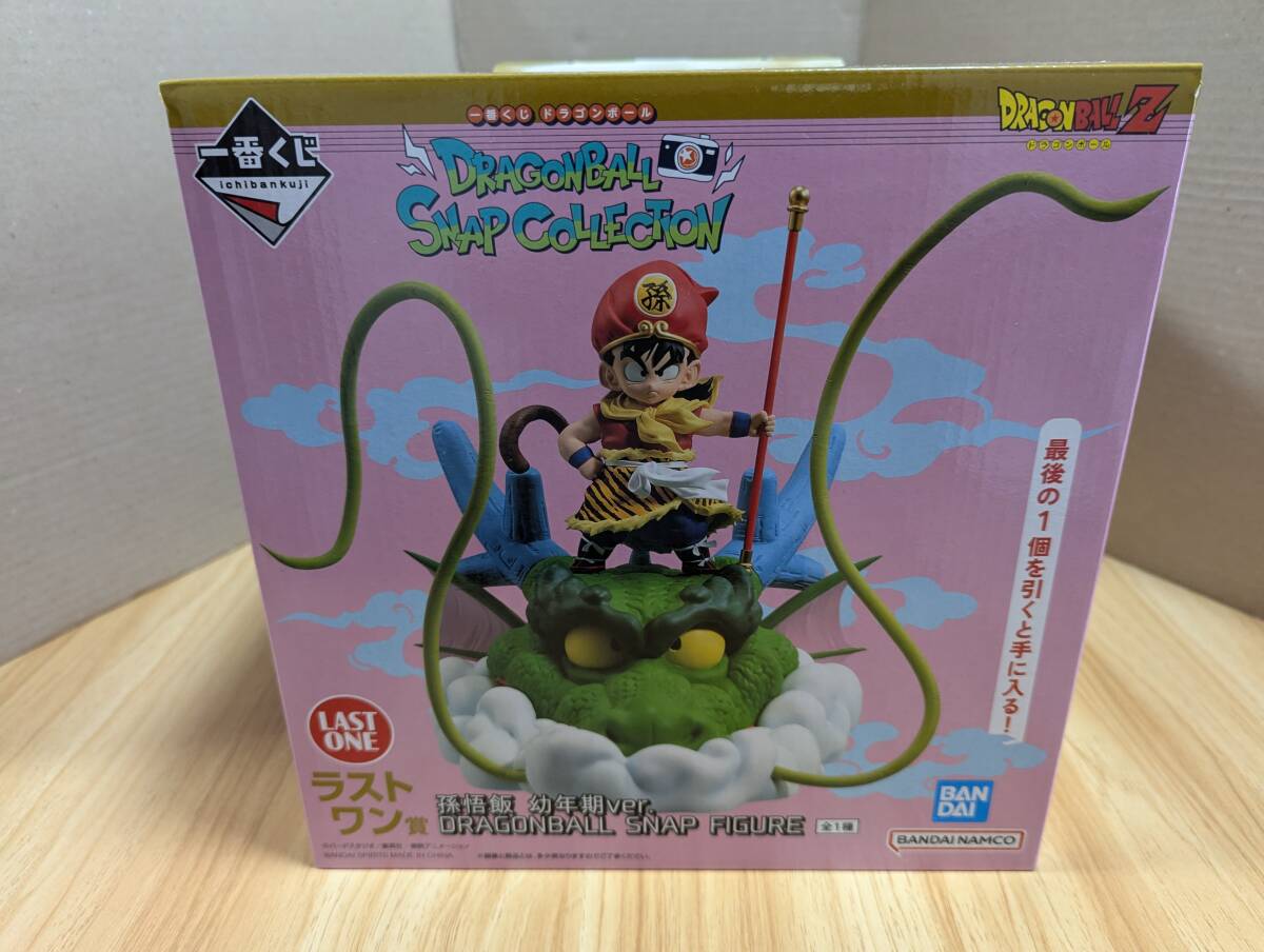一番くじ ドラゴンボール SNAP COLLECTION ラストワン賞 孫悟飯 一番くじ ドラゴンボール SNAP COLLECTION ラストワン賞 孫悟飯