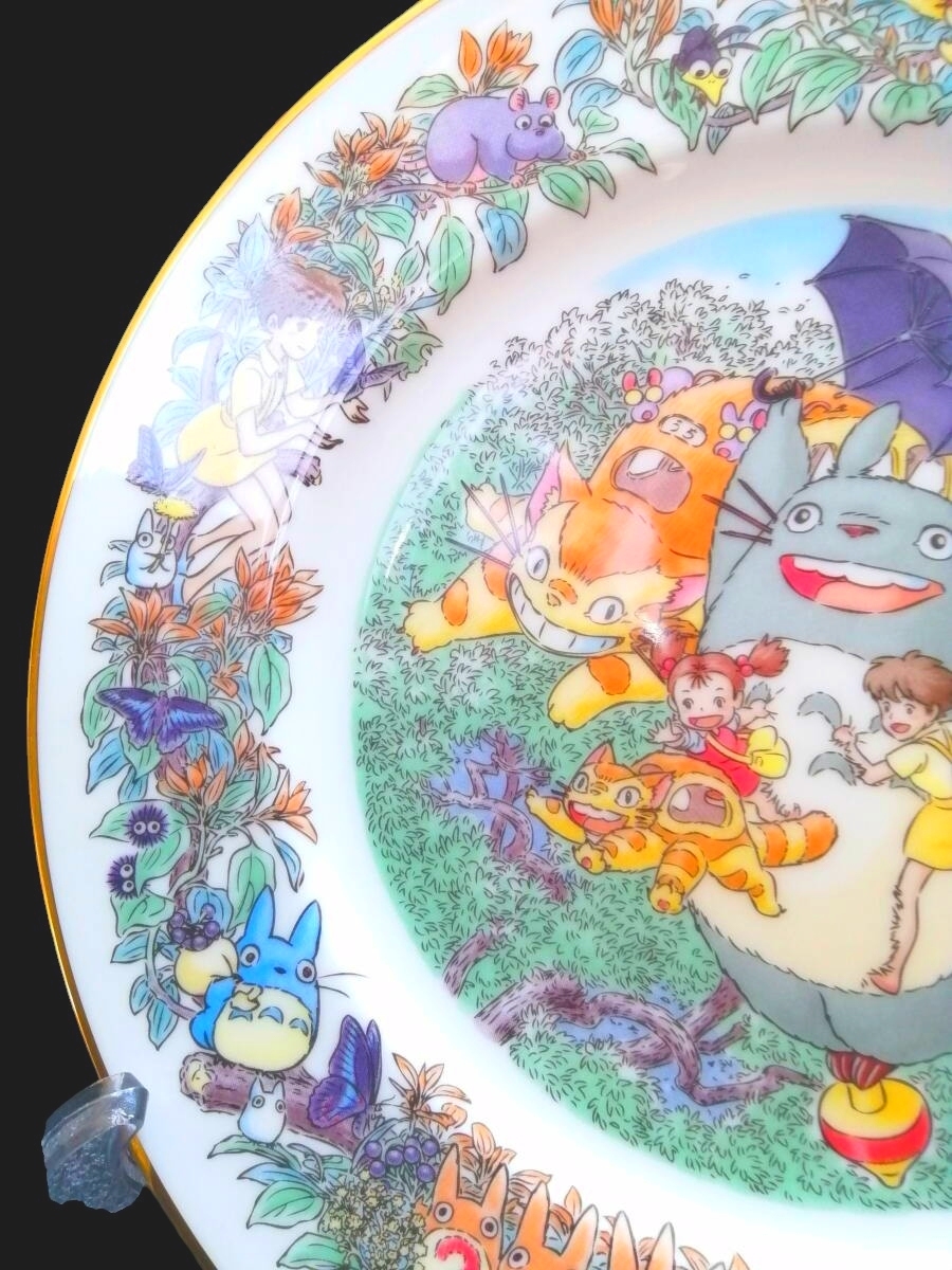 未使用 となりのトトロ×Noritake ノリタケ イヤープレート 2015 未使用 となりのトトロ×Noritake ノリタケ イヤープレート 2015