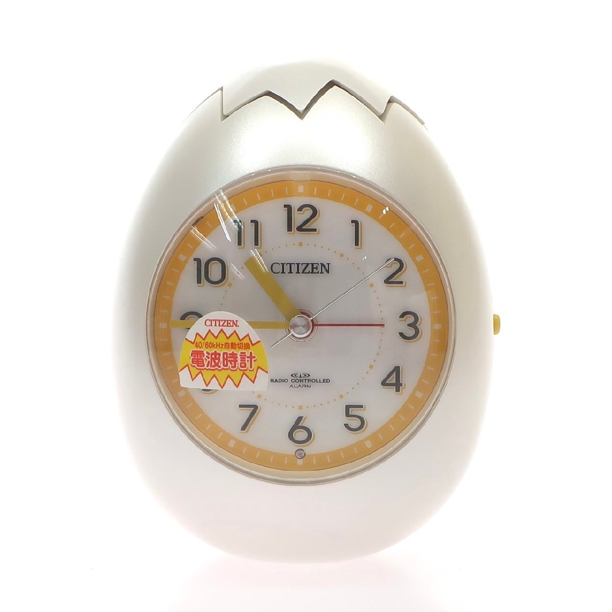 １円スタート CITIZEN シチズン 目覚まし時計 コロンブスDX 4RL414 電波時計 RHYTHM リズム 置き時計 アラーム インテリア 動作未確認