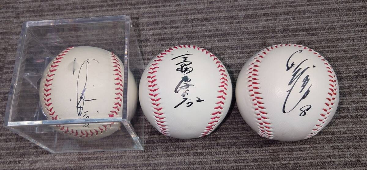 YI キ9-94 プロ野球 サインボール おまとめセット オリックス YI キ9-94 プロ野球 サインボール おまとめセット オリックス