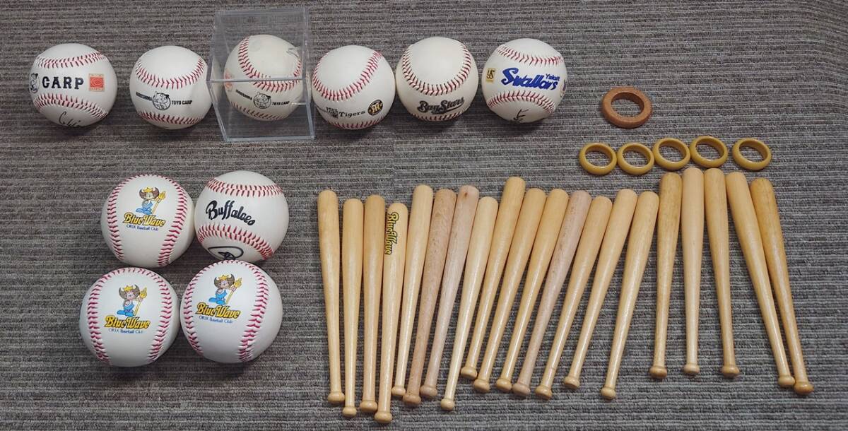 YI キ9-94 プロ野球 サインボール おまとめセット オリックス YI キ9-94 プロ野球 サインボール おまとめセット オリックス