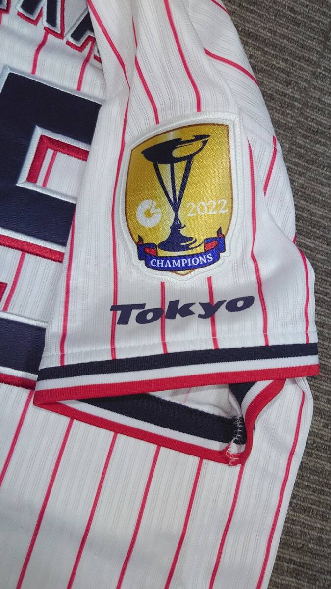 未開封 村上宗隆 2021優勝記念限定品ユニフォーム ヤクルト 未開封 村上宗隆 2021優勝記念限定品ユニフォーム ヤクルト
