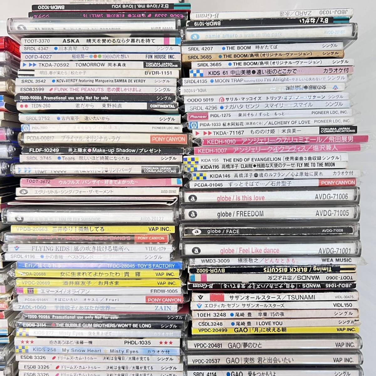 8cm CD 大量 まとめ売り 現状品 シングル レトロ(CD)|売買されたオークション情報、yahooの商品情報をアーカイブ公開 - オークファン CD 8cm CD 大量 まとめ売り 現状品 シングル レトロ(CD)|売買されたオークション情報、yahooの商品情報をアーカイブ公開 - オークファン CD
