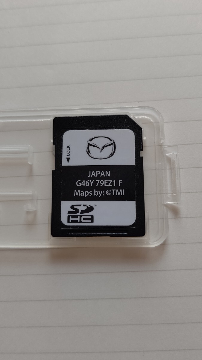 新品 マツダコネクト ナビ SD カード 最新地図 3回更新可 新品 マツダコネクト ナビ SD カード 最新地図 3回更新可