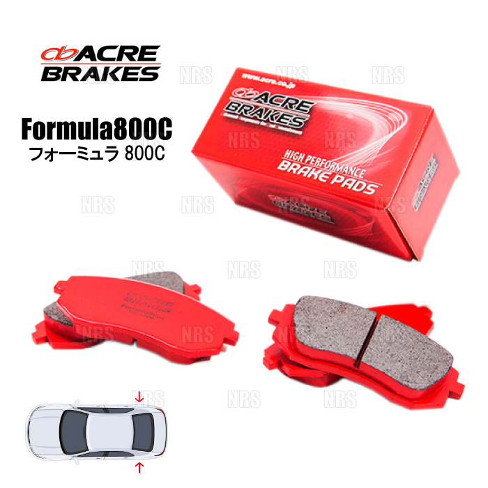 ACRE Acre Formula 800C ( задний ) GTO Z15A/Z16A 90/10~92/9 (264-F800C