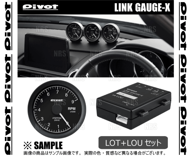 PIVOT ピボット リンクゲージX 2點(diǎn)セット (タコメーター/ユニット) ジムニー シエラ JB74W K15B H30/7～ (LOT/LOU