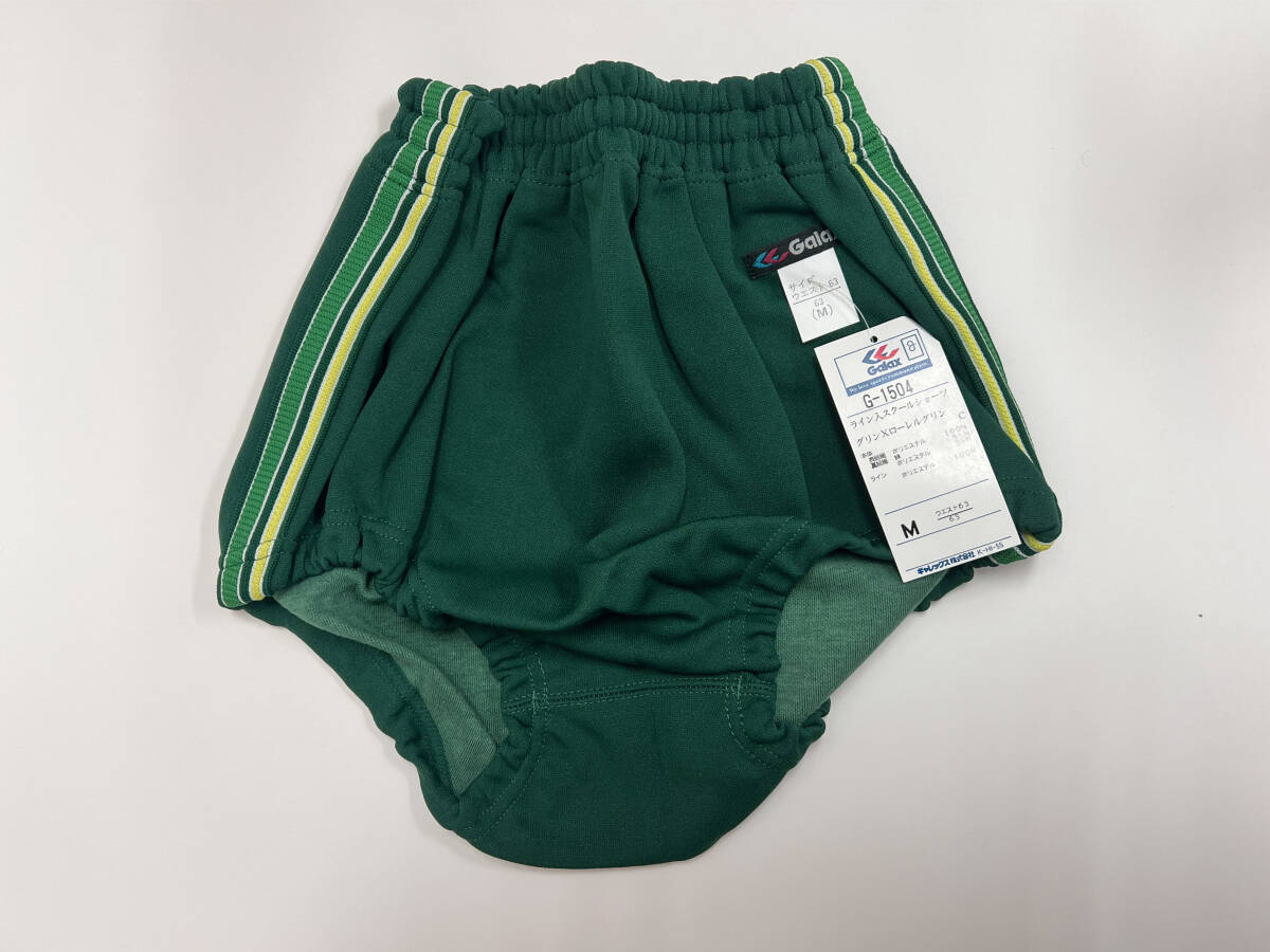 Yahoo!オークション - 体操服 ブルマ Galax ギャレックス Yahoo!オークション - 体操服 ブルマ Galax ギャレックス
