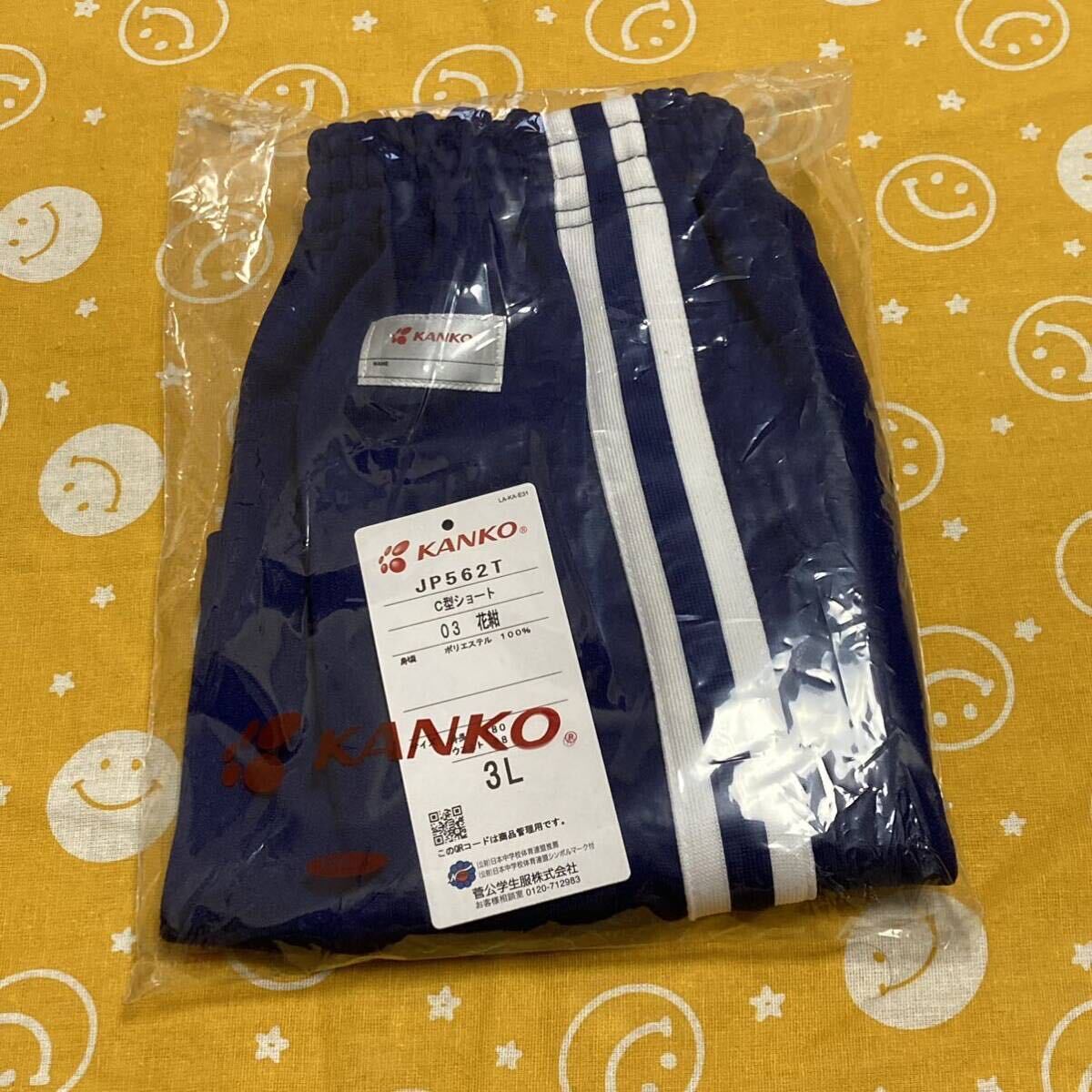 未使用レトロ ハーフパンツ 引っかき インゴム kanko 3L エンジ 未使用レトロ ハーフパンツ 引っかき インゴム kanko 3L エンジ
