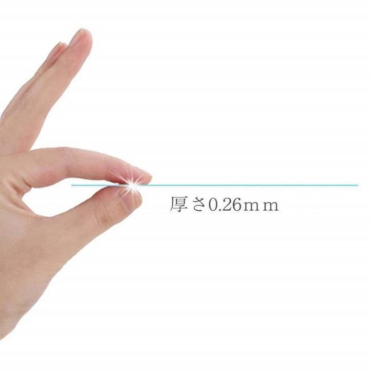 item_image_9