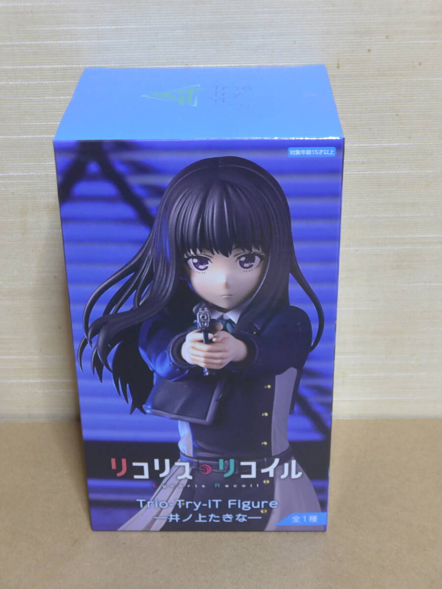 いちなな(プロ)専用出品 リコリス リコイル Trio-Try-iT Figure 井ノ上たきな フィギュア