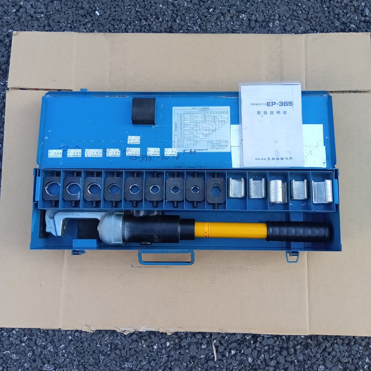 使い捨て弁当箱 BF-166 嵌合蓋 【600枚】 シーピー化成 使い捨て弁当箱 BF-166 嵌合蓋 【600枚】 シーピー化成