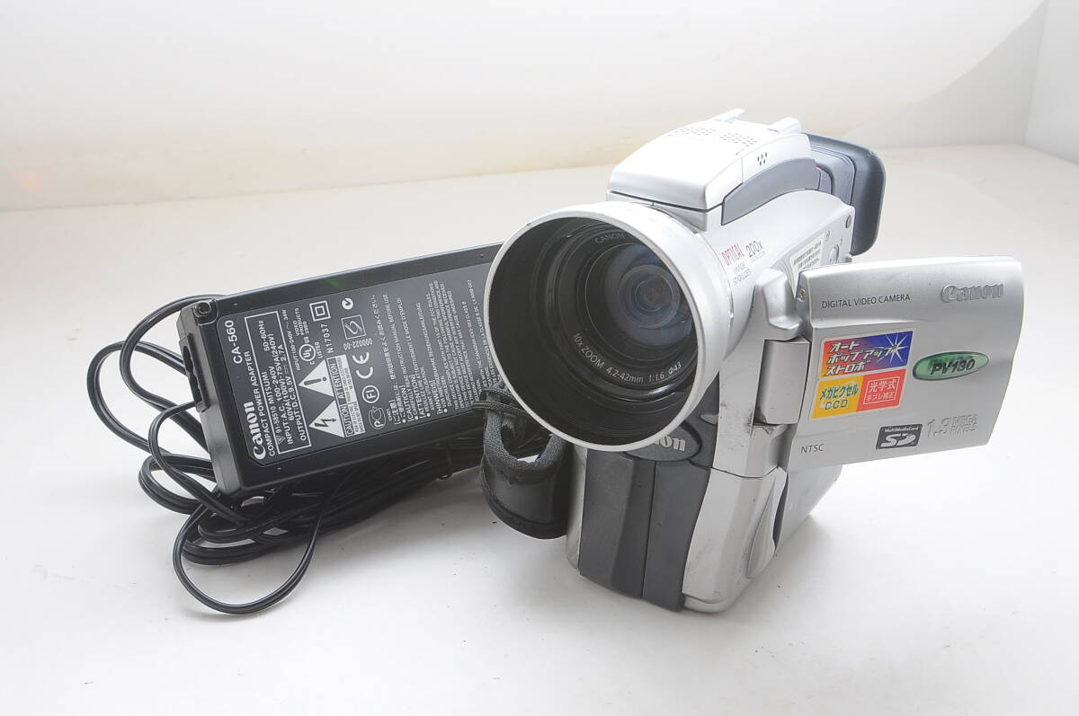◇Canon/キャノン◇デジタルビデオカメラ◇iVIS HF R42◇レッド ◇Canon/キャノン◇デジタルビデオカメラ◇iVIS HF R42◇レッド