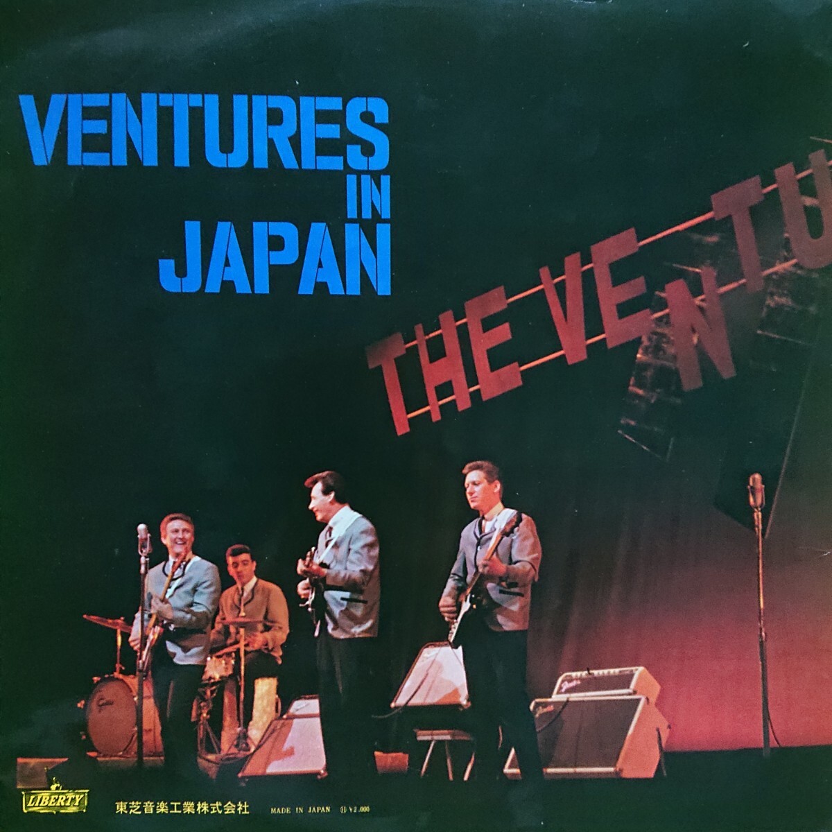 LP ( красный запись )/ венчурный z( in * Japan )