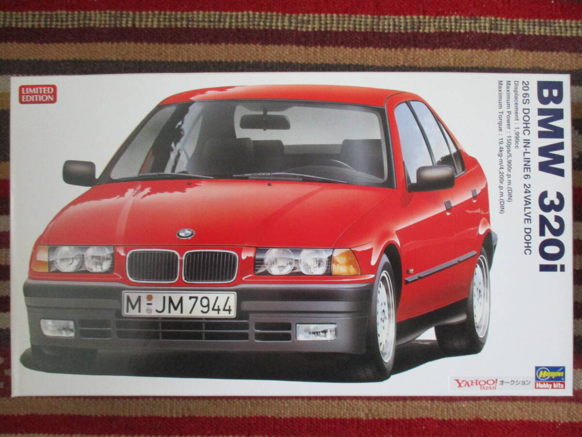 ハセガワ 1/24 320i BMW