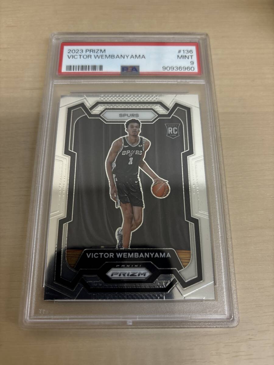 PSA９ 2023-24 PRIZM Base RC VICTOR WEMBANYAMA SPURS