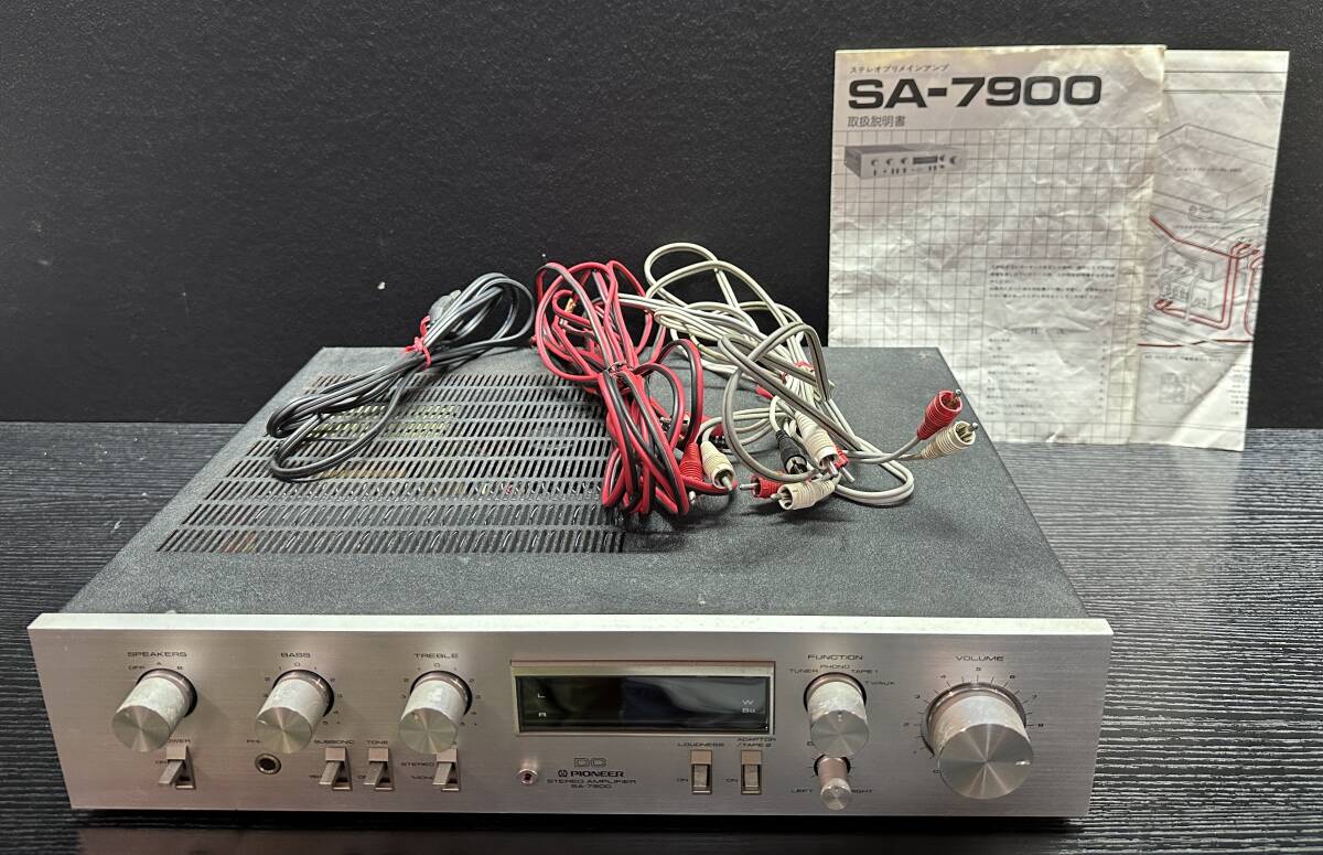 PIONEER SA-6700 75年製 プリメインアンプ ステレオアンプ