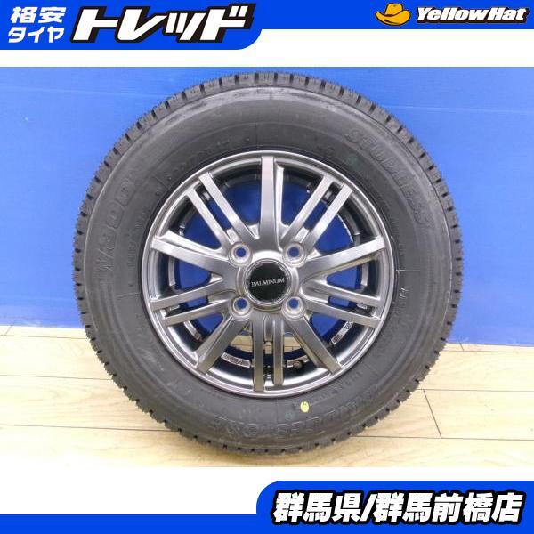 N-VAN 新品 冬 4本 ブリヂストン W300 145/80R12 80/78N LT + 中古 社外 アルミ バルミナ BR10 サンバー キャリィ エブリィ 前橋