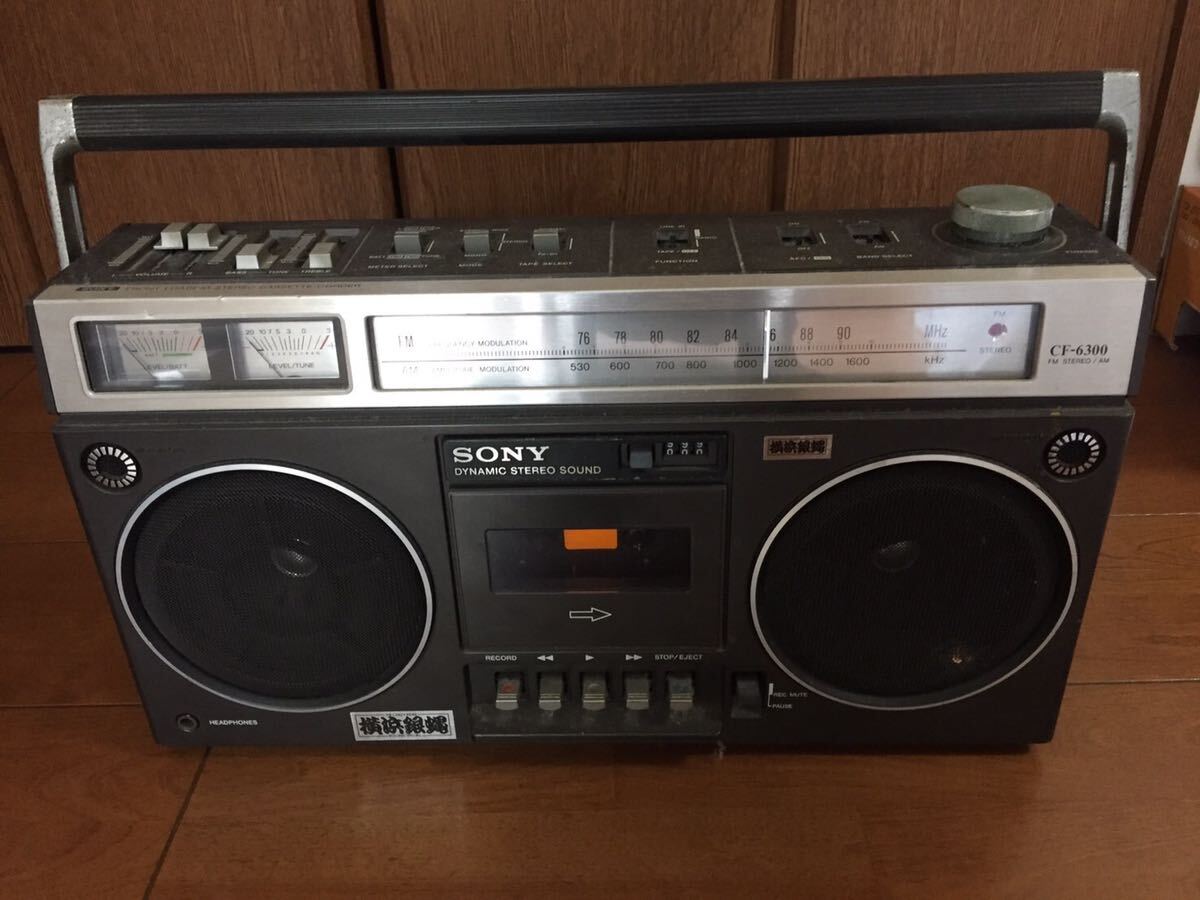 SONY ラジオカセットレコーダー□アンティーク 昭和レトロ SONY ラジオカセットレコーダー□アンティーク 昭和レトロ