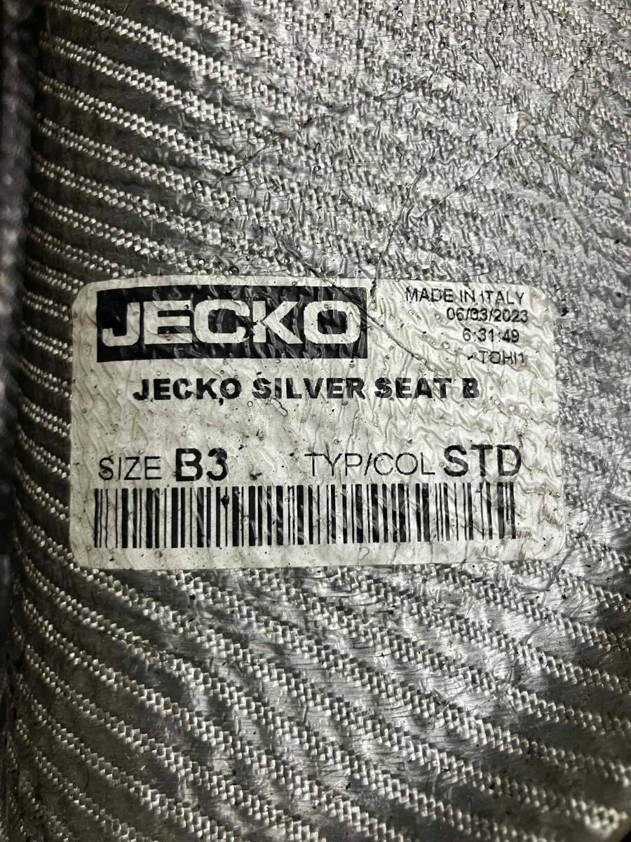 Bibian 比比昂- JECKO SizeB3 レーシングカートシート中古 Bibian 比比昂- JECKO SizeB3 レーシングカートシート中古