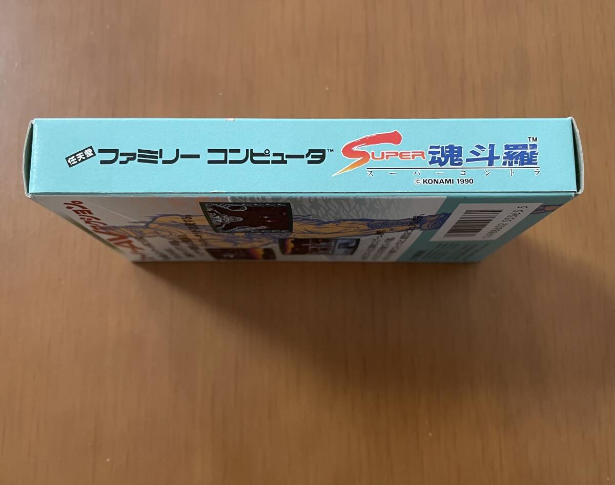 激レア【美品】ファミコンソフト SUPER 魂斗羅 スーパーコントラ 激レア【美品】ファミコンソフト SUPER 魂斗羅 スーパーコントラ