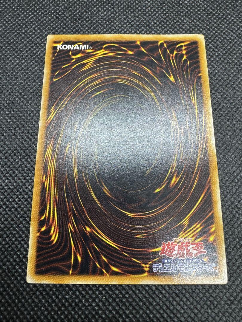 遊戯王 ブラックマジシャン 旧 レリーフ 2期 ln 53 初期絵 悪夢 遊戯王 ブラックマジシャン 旧 レリーフ 2期 ln 53 初期絵 悪夢