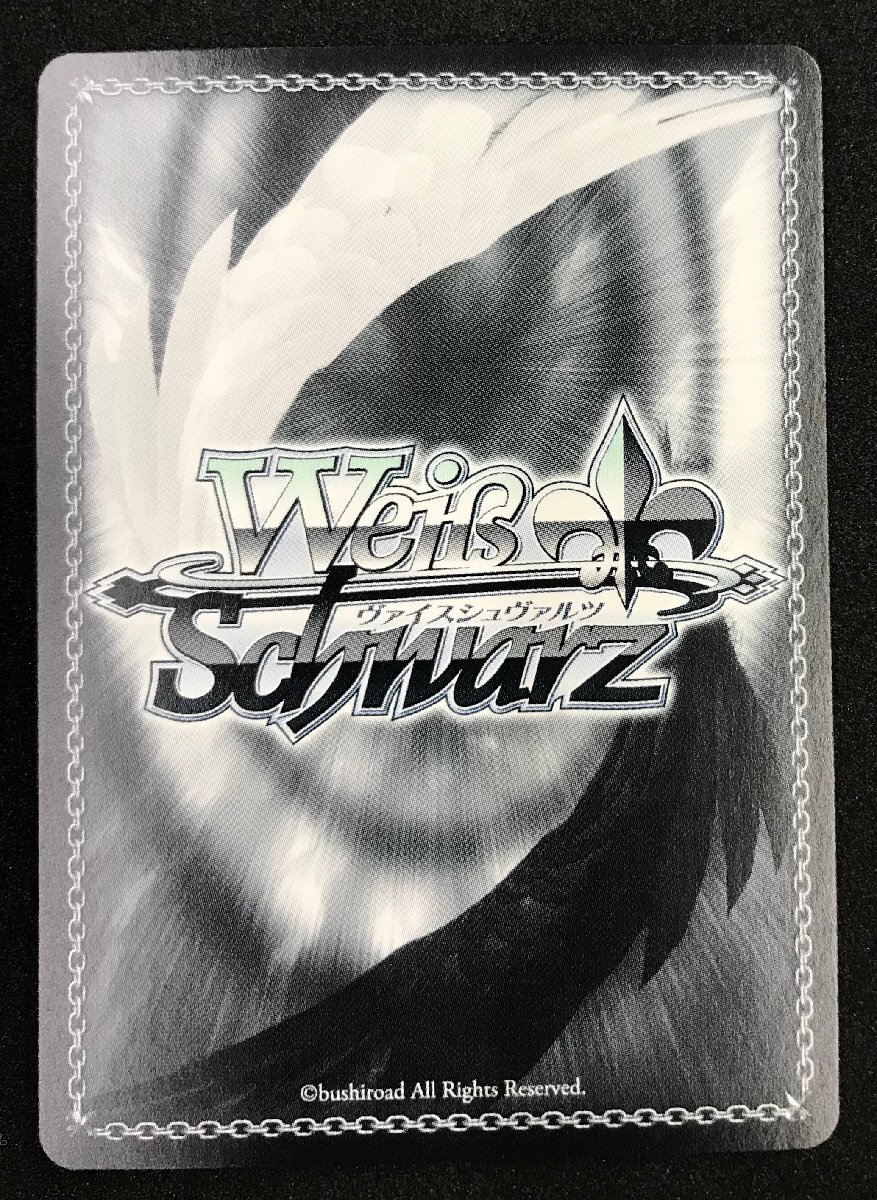 WS ヴァイスシュヴァルツ バンドリ ガールズバンドパーティ 花丸 WS ヴァイスシュヴァルツ バンドリ ガールズバンドパーティ 花丸