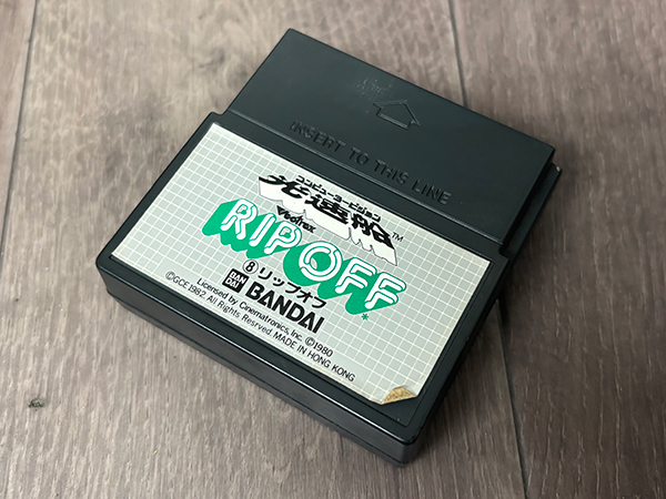 ■動作品■光速船 専用ゲームソフト RIPOFF リップオフ BANDAI バンダイ■