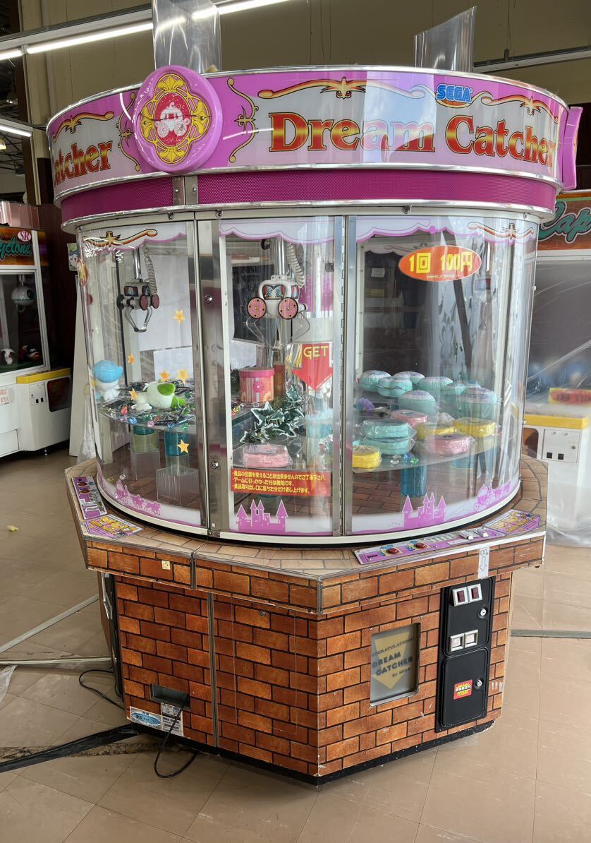 Yahoo!オークション - SEGA ドリームキャッチャー 1989年製 中古 Yahoo!オークション - SEGA ドリームキャッチャー 1989年製 中古