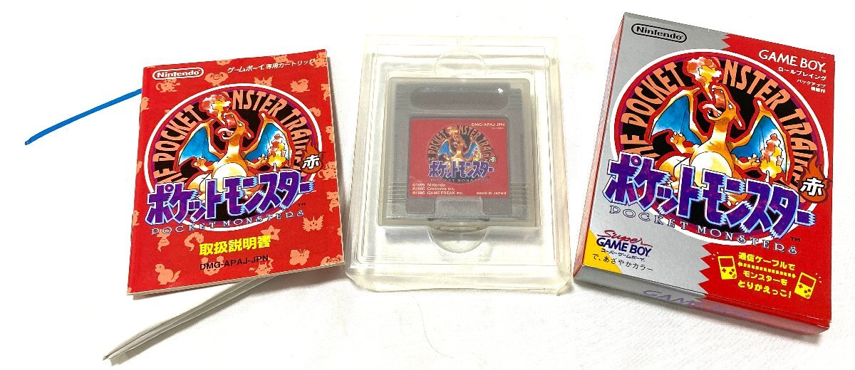 GB ゲームボーイ カードキャプターさくら ポケモン 緑 GB ゲームボーイ カードキャプターさくら ポケモン 緑