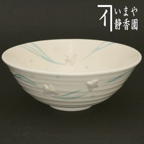 茶器/茶道具 抹茶茶碗】 浮彫 桜 今岡三四郎作 惜し 茶器/茶道具 抹茶茶碗】 浮彫 桜 今岡三四郎作 惜し