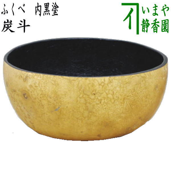 三枝堂】 新品 木製純金箔 常花 5寸5本立 〈1輪〉 ≪花立付属 三枝堂】 新品 木製純金箔 常花 5寸5本立 〈1輪〉 ≪花立付属
