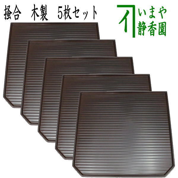 アルミ板 45x80x720 (厚x幅x長さ㍉) 保護シート付 - 金属 - 金属 アルミ板 45x80x720 (厚x幅x長さ㍉) 保護シート付 - 金属 - 金属