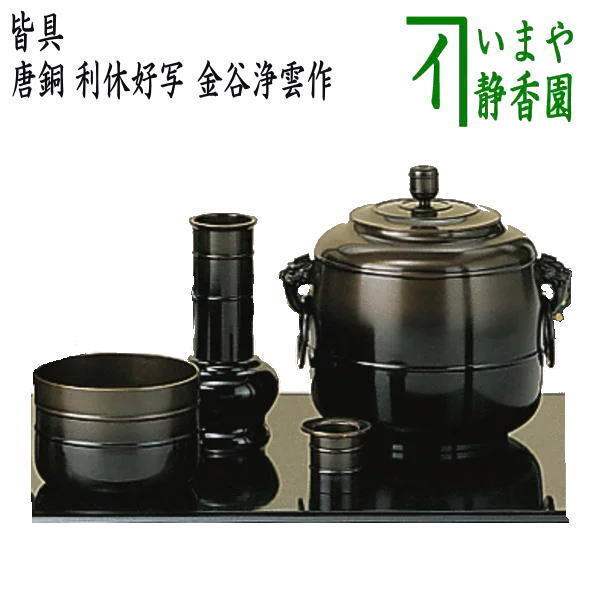 EW-0322】 クロダ ストレートコレット CSR42-10、12、16、20、25 EW-0322】 クロダ ストレートコレット CSR42-10、12、16、20、25