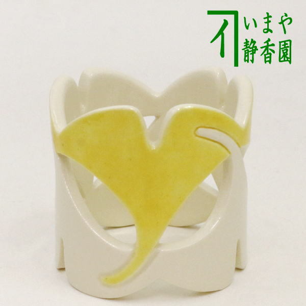 茶道具 蓋置 銀杏 今岡三四郎作 茶道