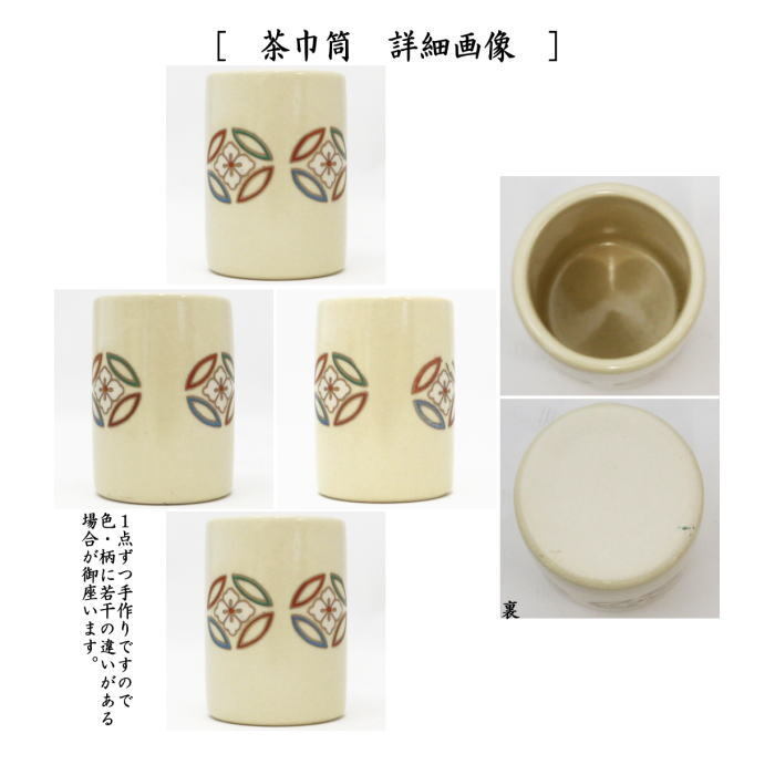 item_image_5
