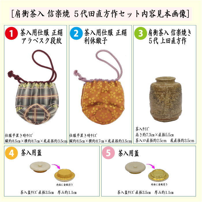 マーズ リボン ヒョウ 薔薇柄 役立てる キャミワンピ マーズ リボン ヒョウ 薔薇柄 役立てる キャミワンピ