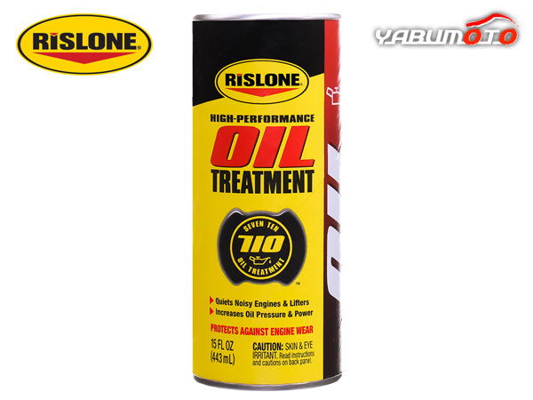 RISLONE オイルトリートメント 443ml リスローン オイル トリートメント 油膜強(qiáng)化 添加剤 高年式 化走行距離 エンジンオイル