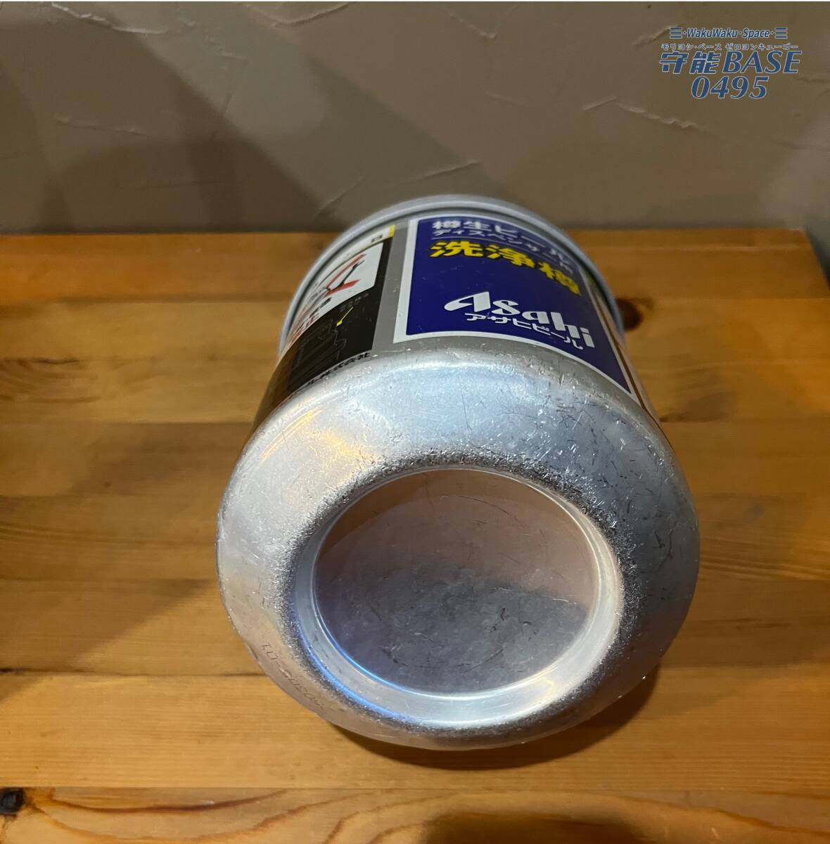 ニットク製 氷式ビールサーバー|Yahoo!フリマ(旧PayPayフリマ) ニットク製 氷式ビールサーバー|Yahoo!フリマ(旧PayPayフリマ)