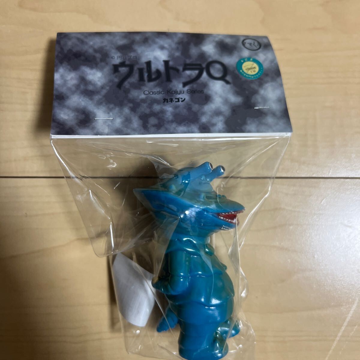 新品/未開封】AMAKUMA アマクマ カネゴン ブルーメタリック 新品/未開封】AMAKUMA アマクマ カネゴン ブルーメタリック