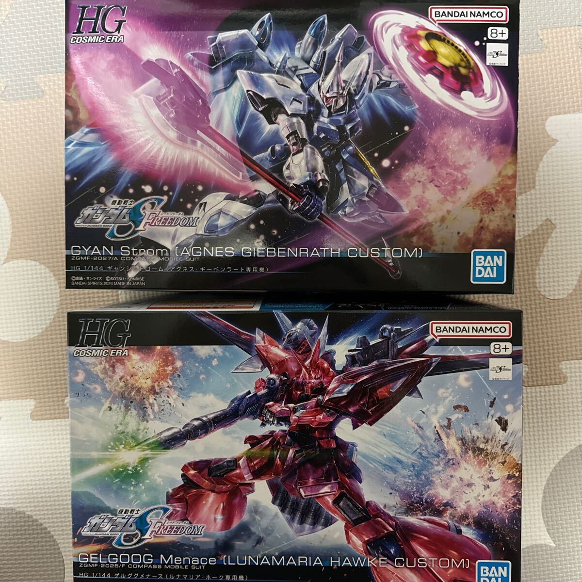 HG 1/144 ゲルググメナース ギャンシュトローム