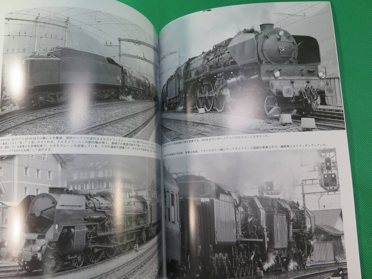 書籍 rail 89 東北本線全線電化から45年(鉄道一般)|売買された 書籍 rail 89 東北本線全線電化から45年(鉄道一般)|売買された