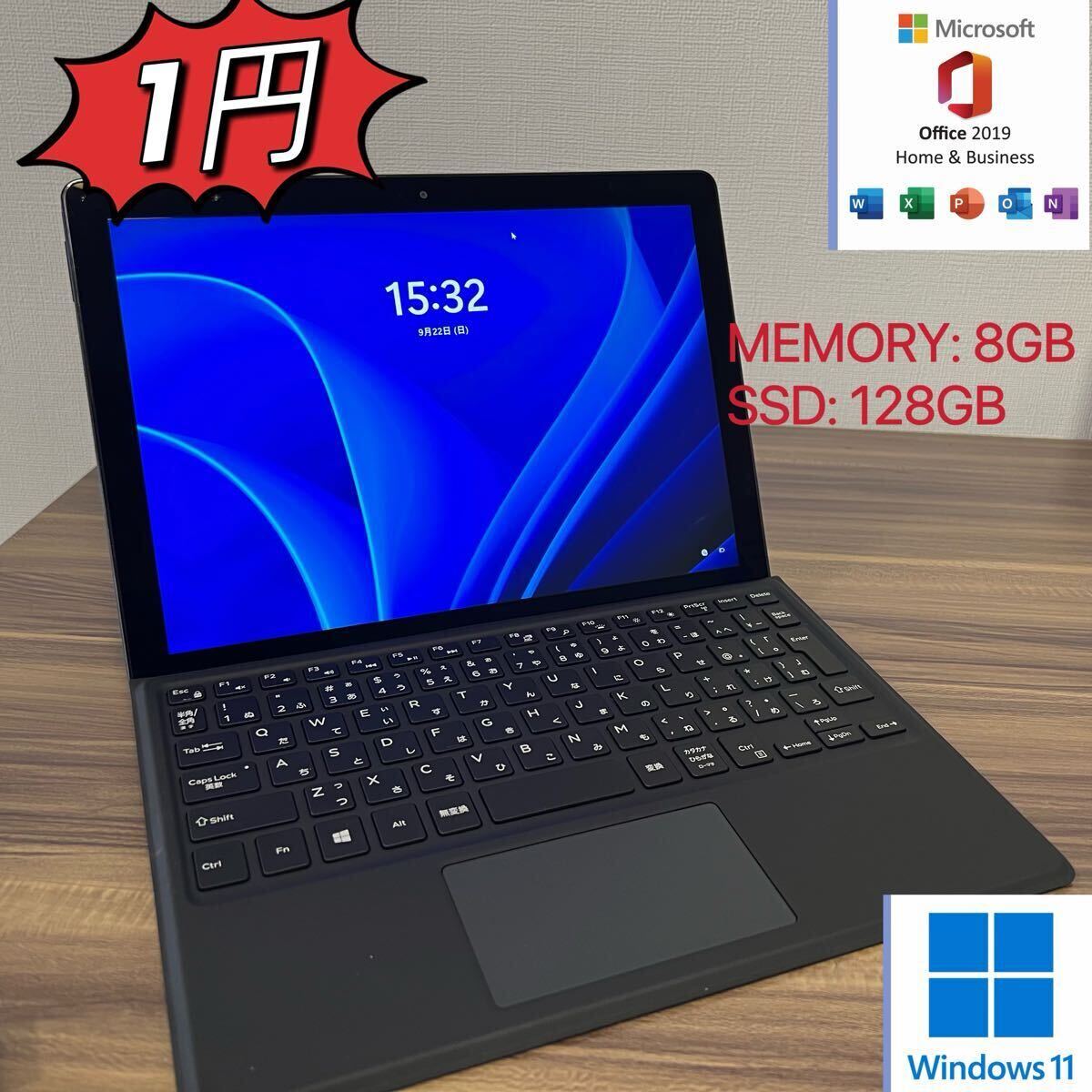 ★１円スタート ★ Dell Latitude 5290/i5-8250U/8GB/128GB/Win11/フルHD/MS Office/中古品/アルコール消毒済み/CY-240922152856