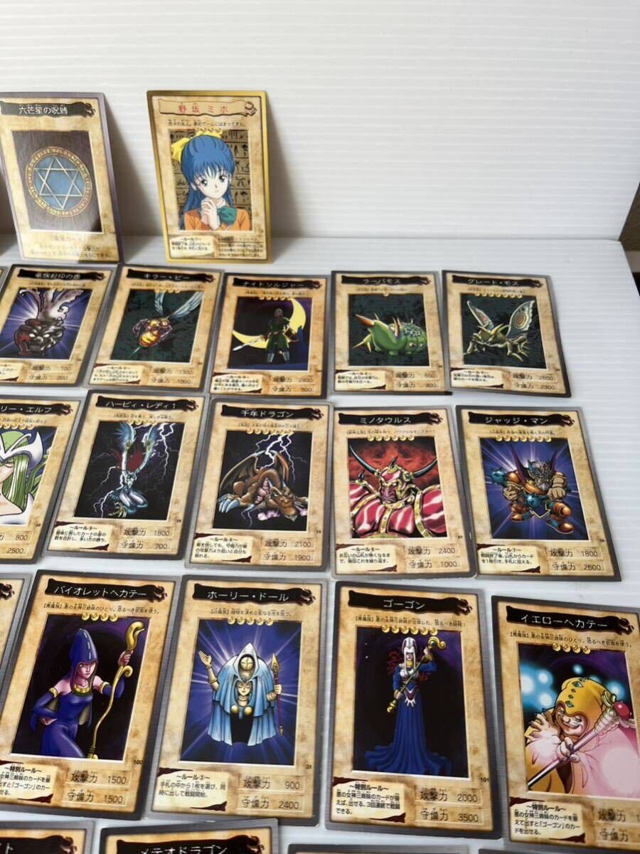 Yahoo!オークション - 当時物 まとめて バンダイ版 遊戯王 Yahoo!オークション - 当時物 まとめて バンダイ版 遊戯王