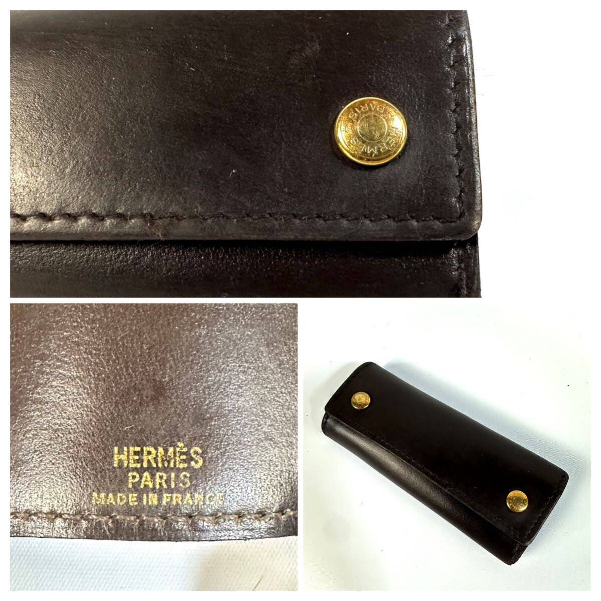 美品】HERMES エルメス セリエ エテュイクレ4 4連キーケース W 美品】HERMES エルメス セリエ エテュイクレ4 4連キーケース W