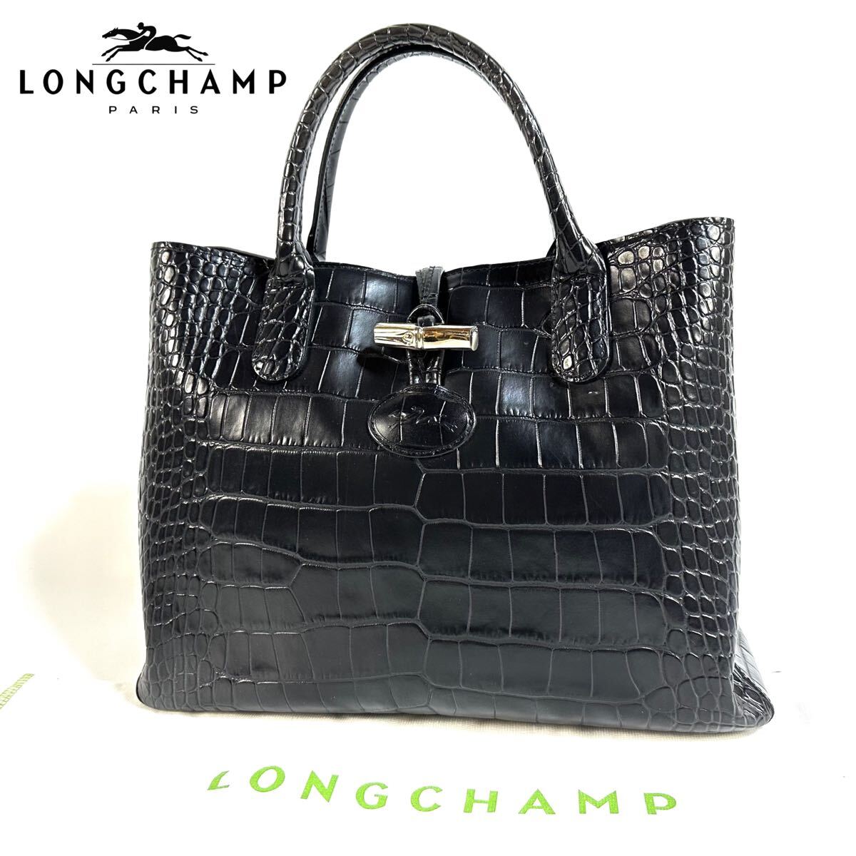 美品】LONGCHAMP ロンシャン ロゾ クロコ 型押し トートバッグ 美品】LONGCHAMP ロンシャン ロゾ クロコ 型押し トートバッグ